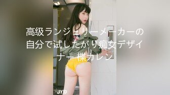 天然むすめ 091621_01 今日はいっぱいイっちゃったよ 江藤けいこ