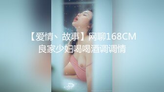 麻豆傳媒)(ph-084)(20221231)地方的爸爸需要女兒