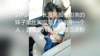 想要3p的单女我