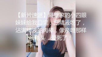 果贷美女特别版贫乳少妇黄莉珊大尺度自摸黑穴 洗澡的时候也不忘搔首弄姿