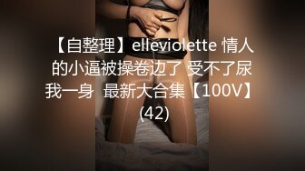 [高清无水印]蜜桃影像传媒 PMC463 巨乳妹妹为了零用钱任哥哥为所欲为 苏念瑾