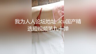 [2DF2]91沈先生探花约了个高颜值气质妹子啪啪，苗条身材上位骑乘自己动后入侧入猛操 2 - [BT种子]