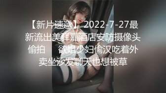 最新流出〖女性私密养生会所〗09.29推油少年重出江湖手法更给力玩的白嫩少妇高潮不断 翘美臀求插入狠操