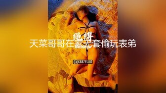 [2DF2] 骚老婆天天发情顶不住了 只好找来单单3p一次操老婆 这次给骚货搞爽了[BT种子]