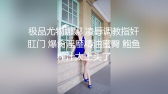 梦幻呻吟 激情操逼 最后射肚子上