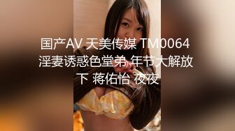 探花小飞哥酒店高端约炮 2800元温柔听话的小美女