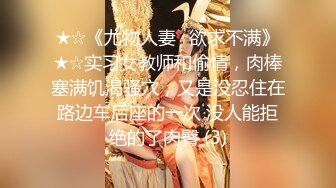 細腰肥臀淫妻『短裙無內』美臀人妻與單男啪啪 丈夫在壹旁拍攝 抽插特寫 全是淫水 高清