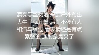 [2DF2] 全国探花极品高颜值蓝衣妹子，骑在身上调情口交舔逼翘屁股，大力猛操呻吟娇喘诱人 -[BT种子]