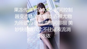 -监控偷拍,精壮小伙和清纯的小女友连干三炮体力是真不错呀