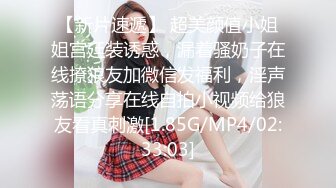 CB站 爱讲课的极品大奶少妇Livecleo【44V】 (28)