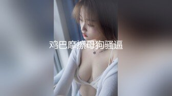 享受被老公后入的快感～.