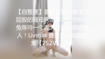 麻豆传媒 MDX0249 香汗蜜穴足球宝贝 淫荡痴女抓筋榨精-凌薇