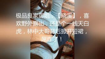 【全国探花】约了个马尾白衣少妇，近距离特写口交床上大力猛操呻吟娇喘，很是诱惑喜欢不要错过