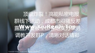 WTB-068 淫师出马 熟女老师的特殊家庭访问 乌托邦