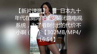 三个极品美女 一个人骚的不行！的!