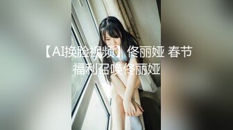 某社区实习男优探花推车哥❤️520约炮十九岁如花似玉