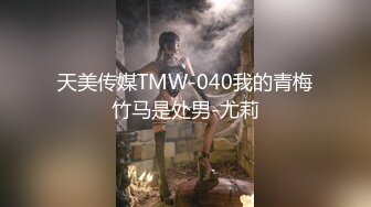 【七天极品探花】万众期待，人气爆棚，极品白虎妹最后一次返场，门票118，诱惑艳舞，激情性爱