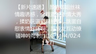  美少妇让相好的从窗户翻进来吃鲍鱼啪啪啪