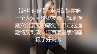 少妇的魅力不同于少女