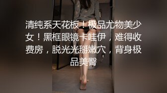 胡渣哥哥沙发上后入操小女友，花样吃屌，还有很多高难度姿势