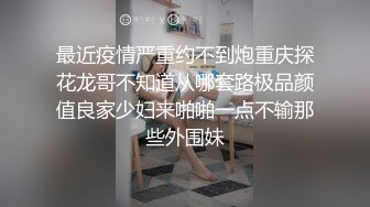 高颜人妻吃鸡啪啪被小伙多姿势输出差点内射