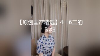 [原y版b]_089_发f春c的d母m猫m_自z慰w_20220319