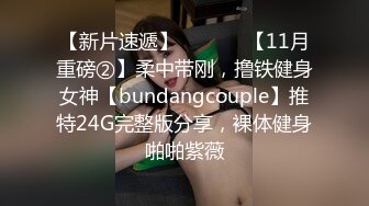 被监禁春药折磨的少女…那之后忘不了被插入的快感 不顾父母在家 主动立即插入愉悦高潮的肉棒中毒者