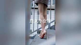 极品露出女神淫妻『Sexywife』公园啪啪 给粉丝口交 白嫩长腿 白虎嫩鲍