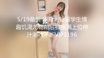 短发清纯眼镜学妹口的很舒服，男友还有手机记录了精彩时刻