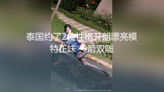 和170白嫩女友在酒店做爱，听声就能射