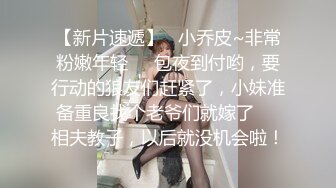 深夜后入老婆，不敢叫出声