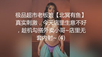 我觉得我的身材还可以吖 操起来够用吗 被臭弟弟的大鸡鸡征服了 还被内射了