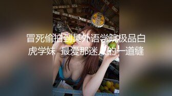 國產AV 蜜桃影像傳媒 PME049 變態公公下藥玷汙媳婦 林曼芸