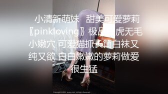 韵味美少妇露脸，口交，技术真赞再后入抽送