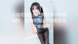 呻吟声让我欲罢不能