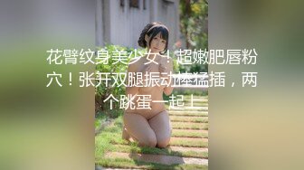 纯男公路旁边裸行