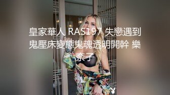 萝莉社 lls 116 爆乳实习生为了能升职加薪主动献出身体供上司玩弄