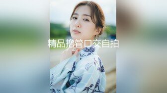 91久久香蕉囯产熟女线看