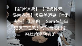 《云盘破解㊙️极品泄密》完美露脸气质美人妻的闺房心事与老公日常不雅自拍流出㊙️戴着眼镜裹鸡巴的样子好反差 (5)