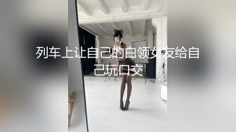 【某某门事件】第175弹 湖南邵阳醉酒捡尸❤️男主两个人开个房都不愿意，直接在停车场就搞起来了