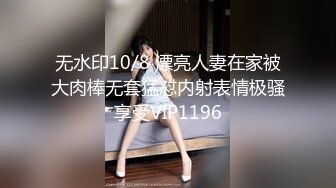 STP32558 麻豆传媒 BLX0051 美乳网红的约炮教学 姚宛儿