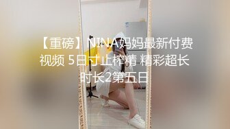  大众澡堂子偷窥多位少妇洗澡泡汤