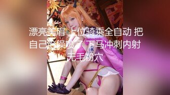 91最美音乐老师！完美歌声展示骚浪贱一面！