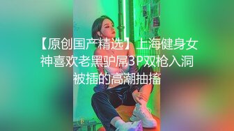 女优擂台摔角狂热.EP1.沈娜娜.白颖.八爪博士.情色擂台玩穴到投降.AV篇.麻豆官���原创情色节目