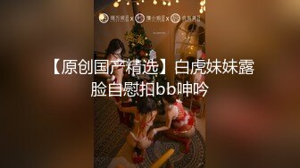 身材骨感清新时髦流行美女，拍摄花絮 看摄影师如何指挥美女摆动作姿势，拍出最美照片！