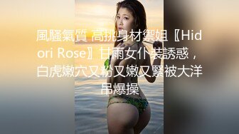 【MandyLovesYou】这妹子的声音真好听还是大美女，声优导航语言女神全裸自慰爽得翻白眼 (4)