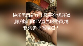 回归【凯迪拉克】4场偷拍正规足浴店女技师~口爆~摸奶~打飞机~差点插进去啦！ (3)