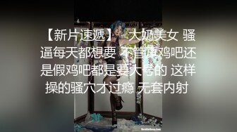 狼友反馈视频