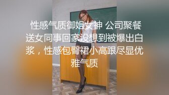 STP26756 女神 ！女神 ！大波浪黄发美少女  身材一流白嫩美乳 带上黑框眼镜  脱光光诱惑  扭腰摆弄姿势