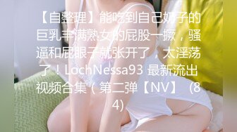 无水印12/19 新来小少妇漏出风骚大奶子揉捏好性感露脸直播约啪狼友VIP1196